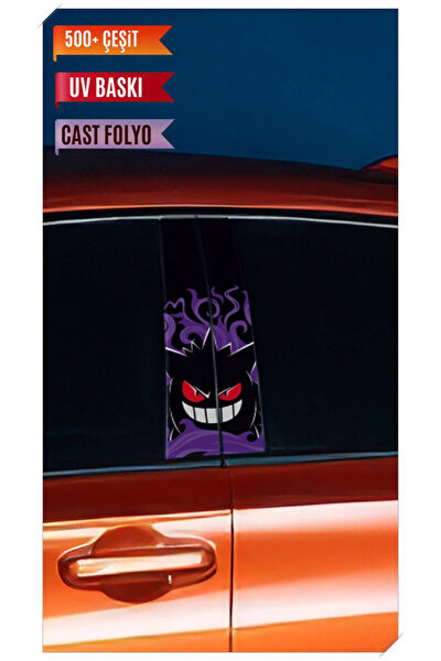 Pi Dekorasyon Oto Uygulama Ürünleri ve Setleri