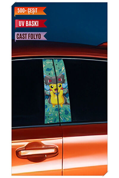 Pi Dekorasyon Arma Sticker