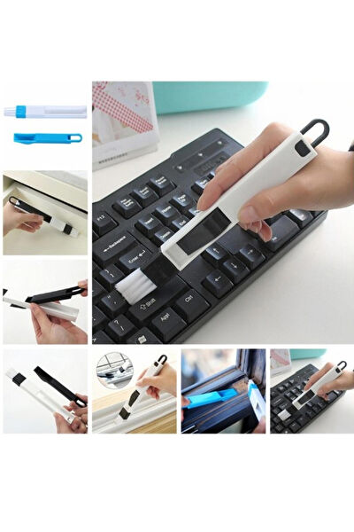 rianka Fırça, Süpürge