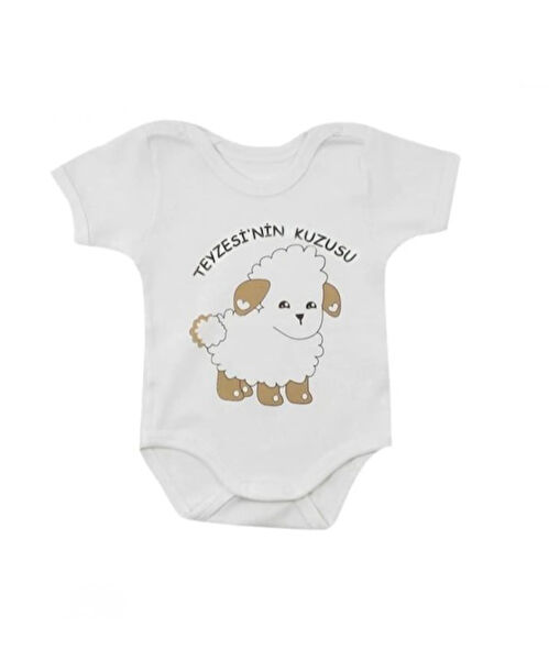 Sema Baby Hamile Atlet, Body