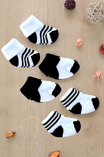 Sitilin Bebek İç Giyim