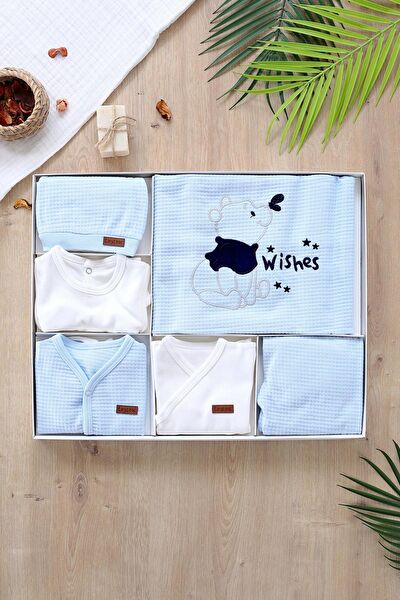 Sitilin Yenidoğan Hastane Çıkışı