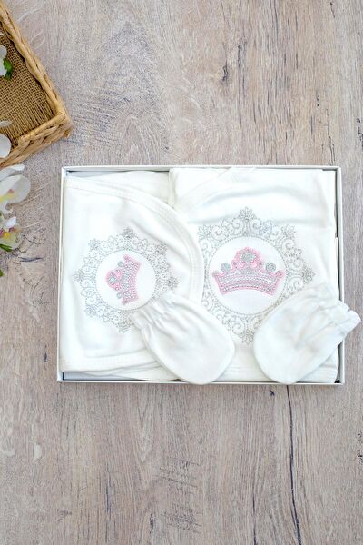 Sitilin Yenidoğan Hastane Çıkışı