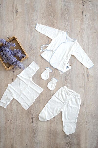 Sitilin Yenidoğan Hastane Çıkışı