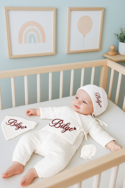 Sitilin Yenidoğan Hastane Çıkışı