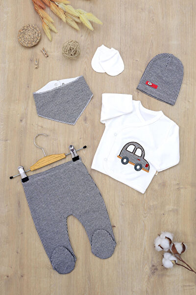 Sitilin Yenidoğan Hastane Çıkışı