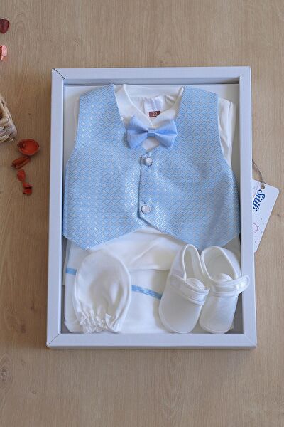 Sitilin Yenidoğan Hastane Çıkışı