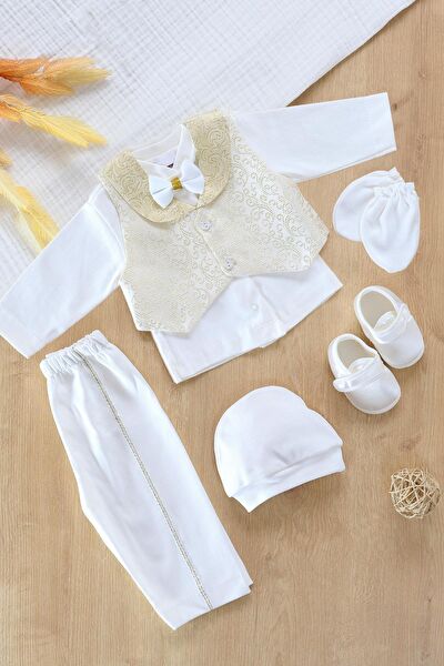 Sitilin Yenidoğan Hastane Çıkışı