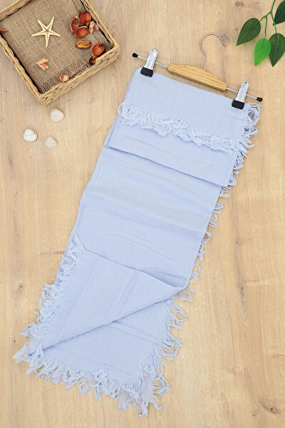 Sitilin Bebek Battaniyesi