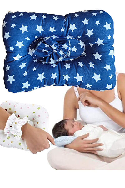 Sitilin Emzirme ve Hamile Yastığı