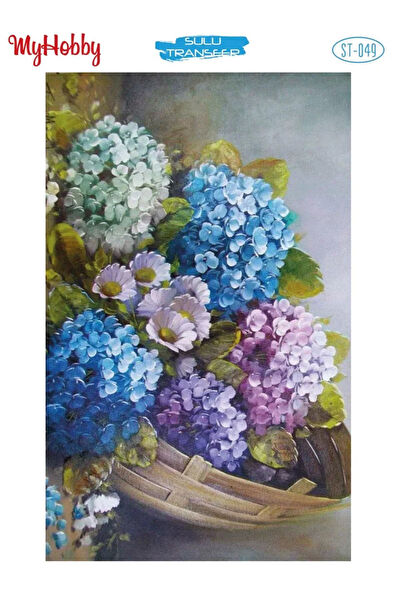 MyHobby Yardımcı Sanat Ürünleri