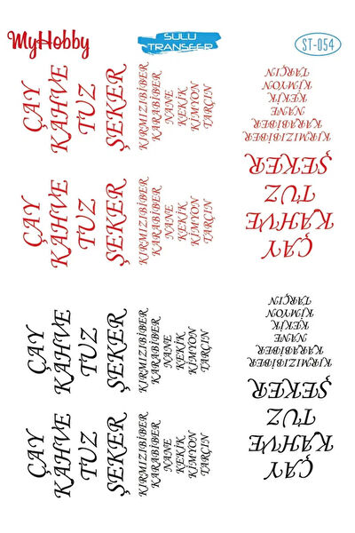 MyHobby Yardımcı Sanat Ürünleri