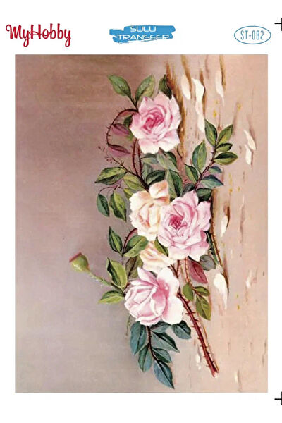 MyHobby Yardımcı Sanat Ürünleri