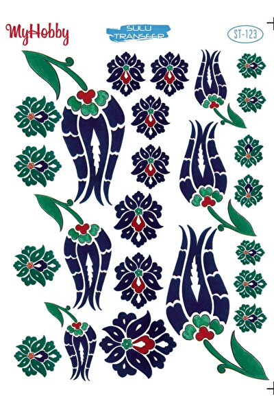 MyHobby Yardımcı Sanat Ürünleri