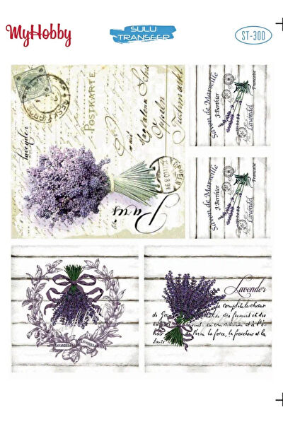 MyHobby Yardımcı Sanat Ürünleri