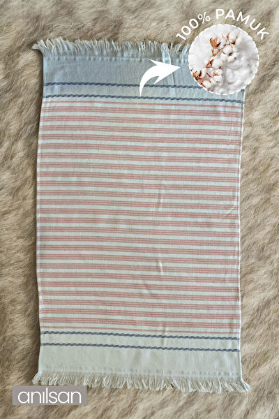 Anılsan Plaj Havlusu