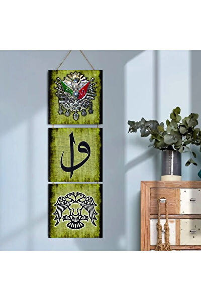 Durusoy Shop Centers Ahşap Tablo