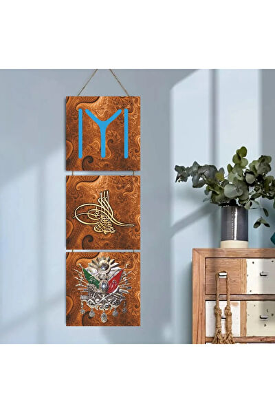 Durusoy Shop Centers Ahşap Tablo