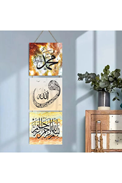 Durusoy Shop Centers Ahşap Tablo