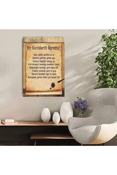 Durusoy Shop Centers Poster, Afiş