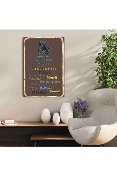 Durusoy Shop Centers Poster, Afiş