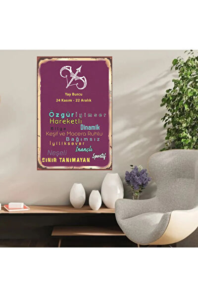 Durusoy Shop Centers Poster, Afiş