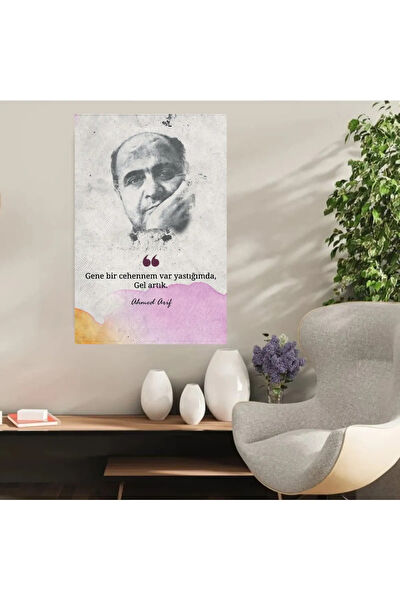 Durusoy Shop Centers Poster, Afiş