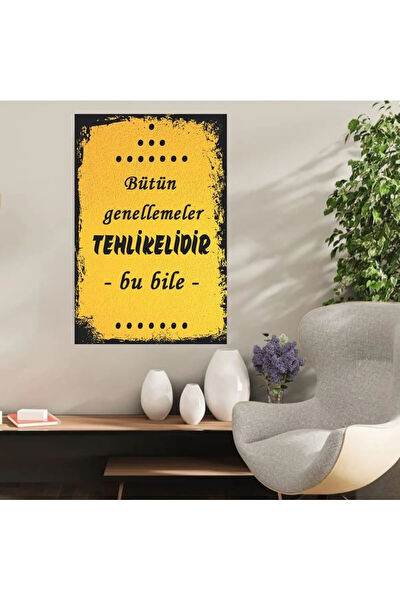 Durusoy Shop Centers Poster, Afiş