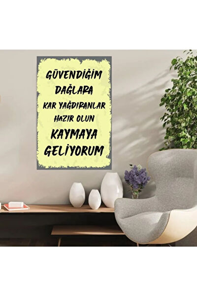 Durusoy Shop Centers Poster, Afiş