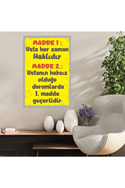 Durusoy Shop Centers Poster, Afiş