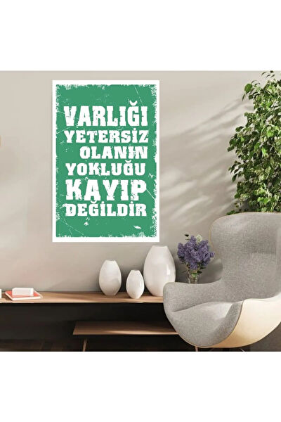 Durusoy Shop Centers Poster, Afiş