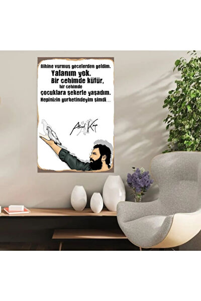 Durusoy Shop Centers Poster, Afiş