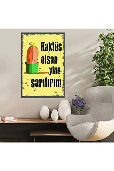 Durusoy Shop Centers Poster, Afiş