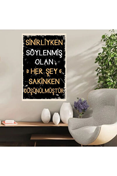 Durusoy Shop Centers Poster, Afiş