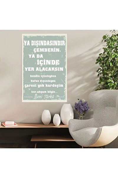Durusoy Shop Centers Poster, Afiş