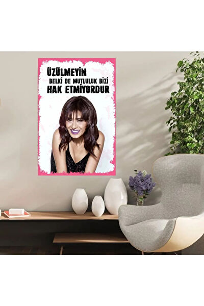 Durusoy Shop Centers Poster, Afiş