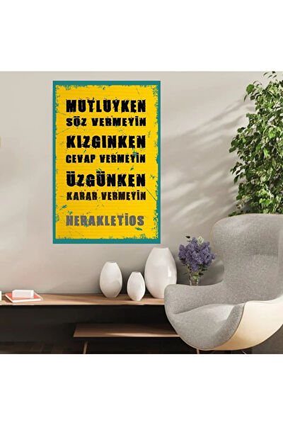 Durusoy Shop Centers Poster, Afiş