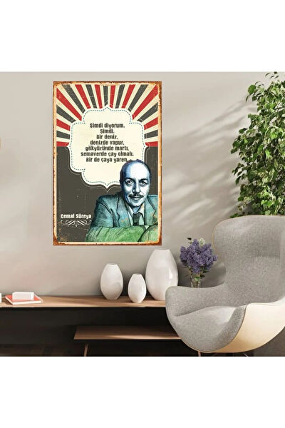 Durusoy Shop Centers Poster, Afiş