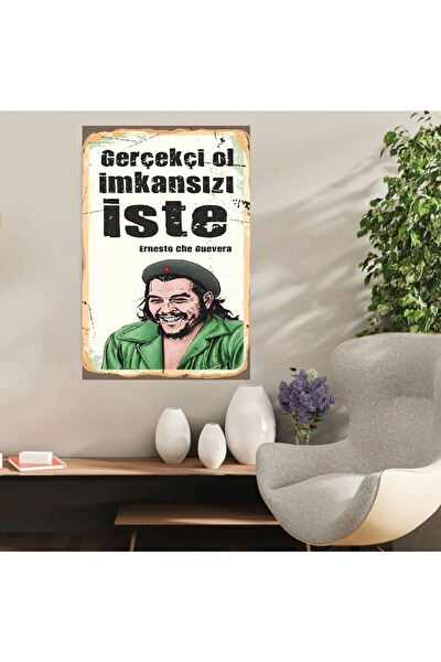 Durusoy Shop Centers Poster, Afiş