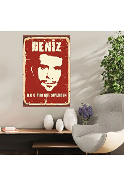 Durusoy Shop Centers Poster, Afiş