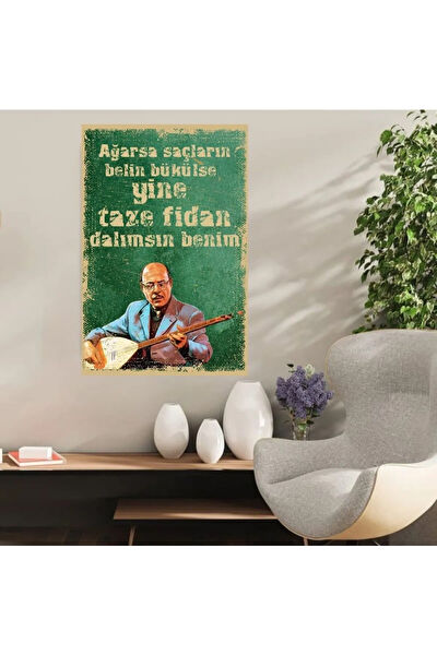 Durusoy Shop Centers Poster, Afiş