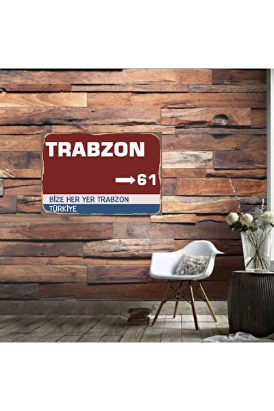 Durusoy Shop Centers Poster, Afiş