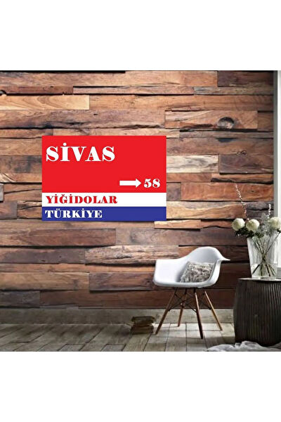 Durusoy Shop Centers Poster, Afiş