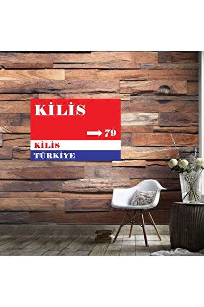 Durusoy Shop Centers Poster, Afiş