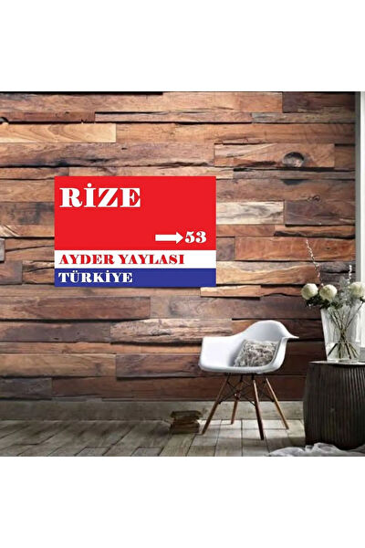 Durusoy Shop Centers Poster, Afiş