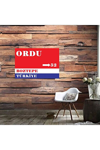 Durusoy Shop Centers Poster, Afiş