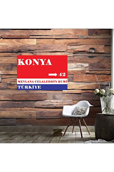 Durusoy Shop Centers Poster, Afiş