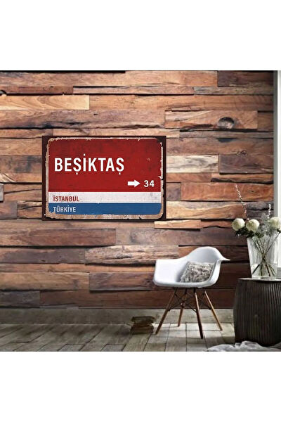 Durusoy Shop Centers Poster, Afiş