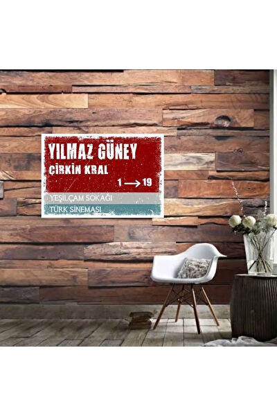 Durusoy Shop Centers Poster, Afiş