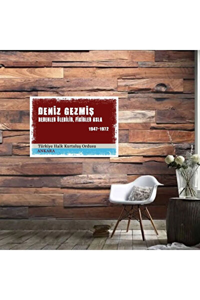 Durusoy Shop Centers Poster, Afiş